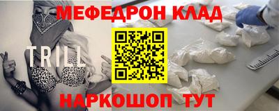 apvp Краснодар