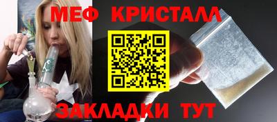 apvp Краснодар