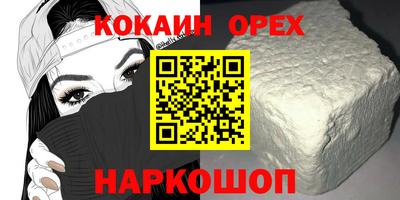 apvp Краснодар