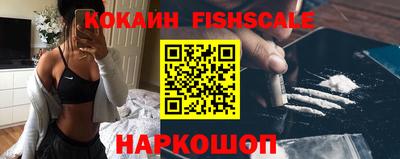 стаф Краснознаменск