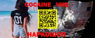 apvp Краснодар