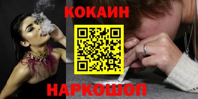 apvp Краснодар