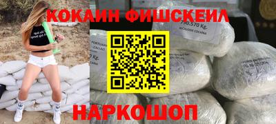 apvp Краснодар