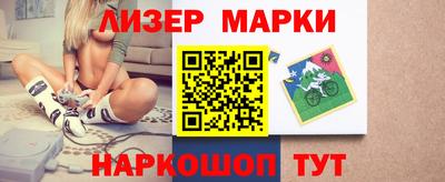 apvp Краснодар