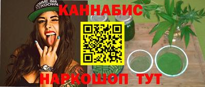 apvp Краснодар