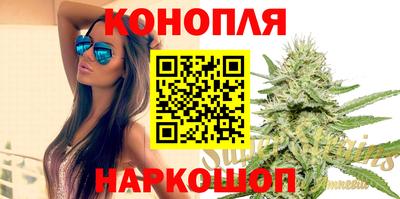стаф Краснознаменск