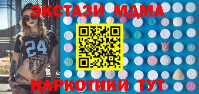 apvp Краснодар