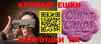 apvp Краснодар