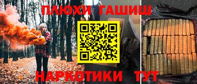 стаф Краснознаменск
