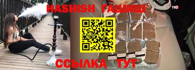 стаф Краснознаменск