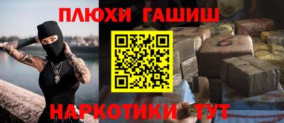 apvp Краснодар