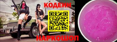 apvp Краснодар