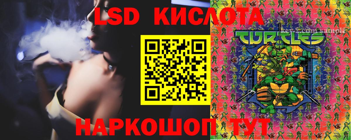 Щёкино  Наркотические марки 1,5мг  даркнет сайт  Вход с VPN  Наркотические марки 1,5мг 